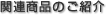 ´ØÏ¢¾¦ÉʤΤ´¾Ò²ð