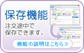 ��¸��ǽ