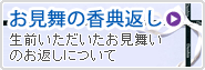�������������������񤤤Τ��֤��ϡ�