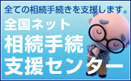 Á과곻ٱ祻¥ó¥¿¡¼