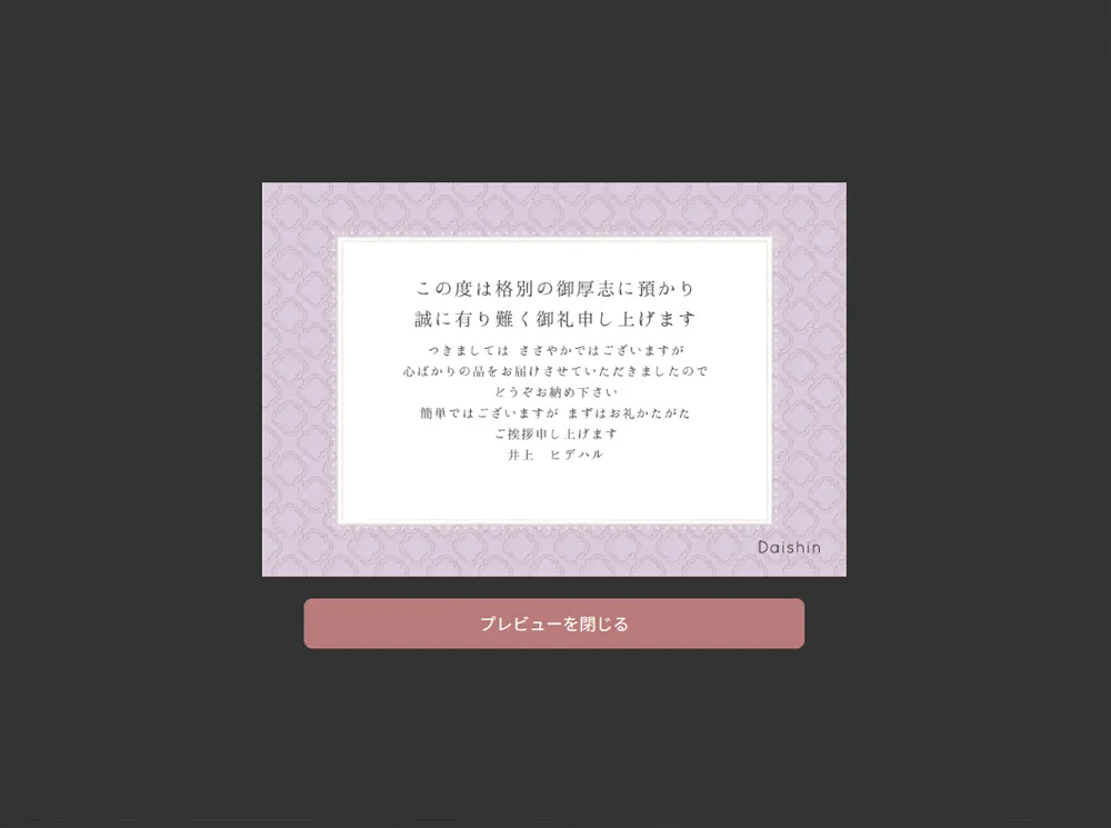 ƥԽ̥