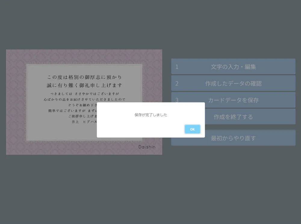 ץӥ塼ǧ̥